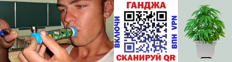 Какие есть наркотики Западная Двина МЕТАМФЕТАМИН ГАШ МАРИХУАНА
