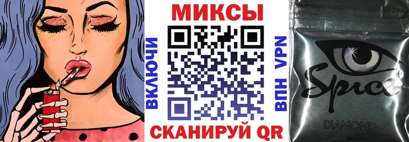 магазин наркотиков blacksprut онион БУТИРАТ оксибутират Западная Двина