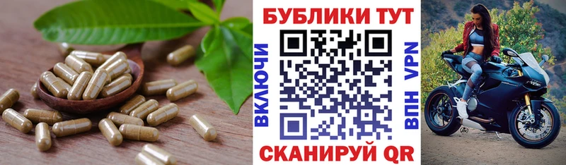 купить наркотик  Западная Двина  ЭКСТАЗИ круглые 
