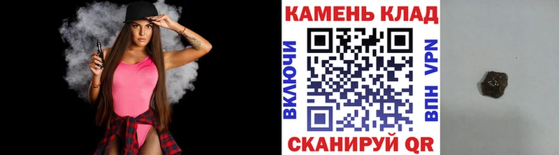 даркнет официальный сайт  Западная Двина  Гашиш AMNESIA HAZE  где купить наркоту  OMG зеркало 