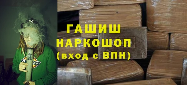 амф Алексин