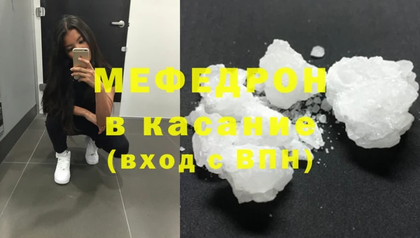 гашик Абинск