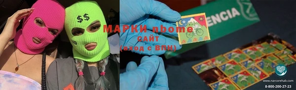 кокаин VHQ Алзамай