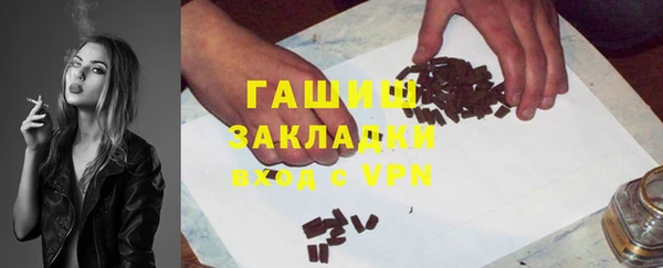кокаин колумбия Алексеевка