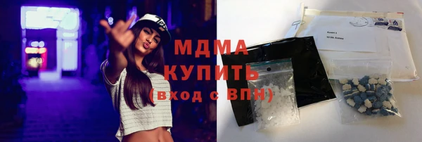 амф Алексин