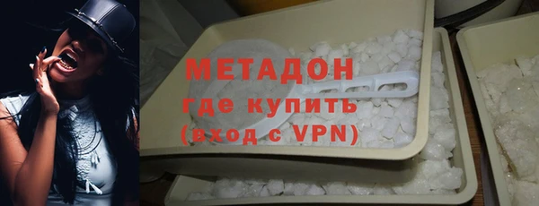 гашик Абинск