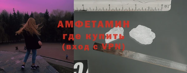 кокаин VHQ Алзамай
