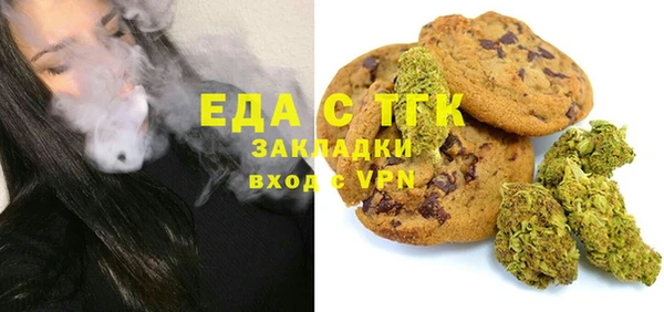 гашик Абинск