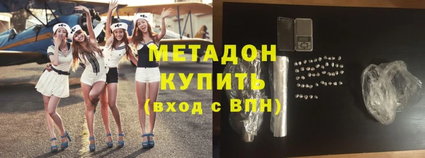 гашик Абинск