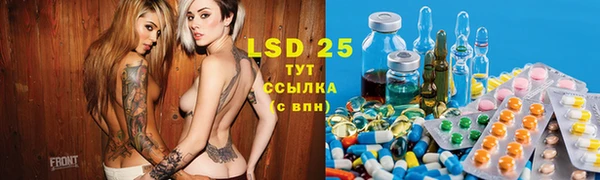 кокаин колумбия Алексеевка