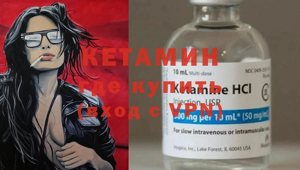 гашик Абинск