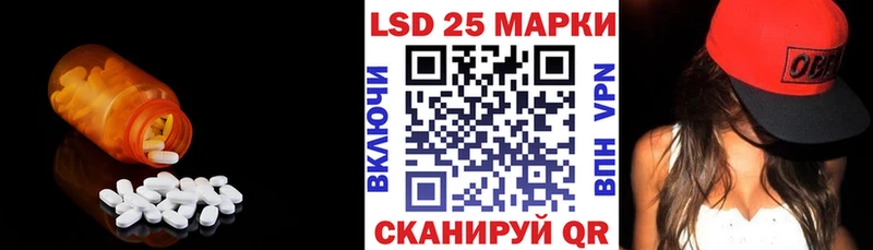 ЛСД экстази ecstasy  Западная Двина 