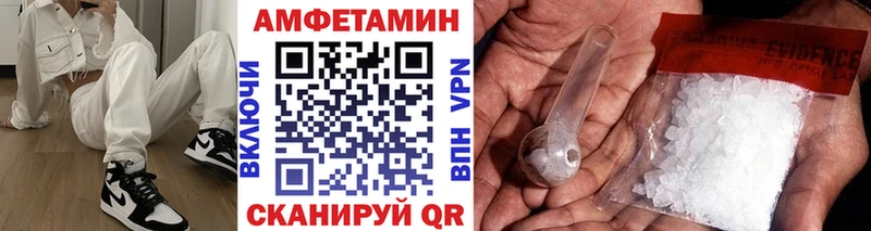 hydra сайт  Западная Двина  МЕТАМФЕТАМИН пудра 